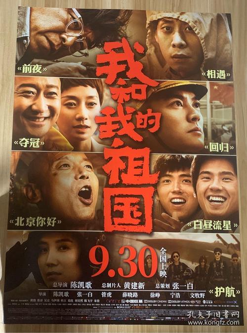 多米尼加大学学院文凭毕业证样本资料